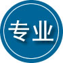 隆阳区专业道路救援