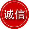 隆阳区诚信救援服务