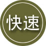 隆阳区24小时道路救援