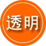 隆阳区救援费用合理