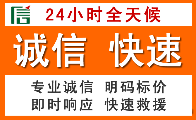 如何制定合理价格策略缓解隆阳区道路救援售后压力